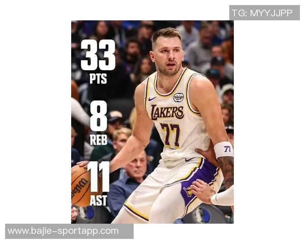 东契奇强调球队需加强控球与防守强调提升对抗强度以争取胜利